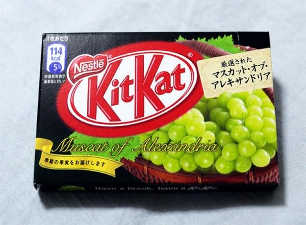 Grape Kit Kat