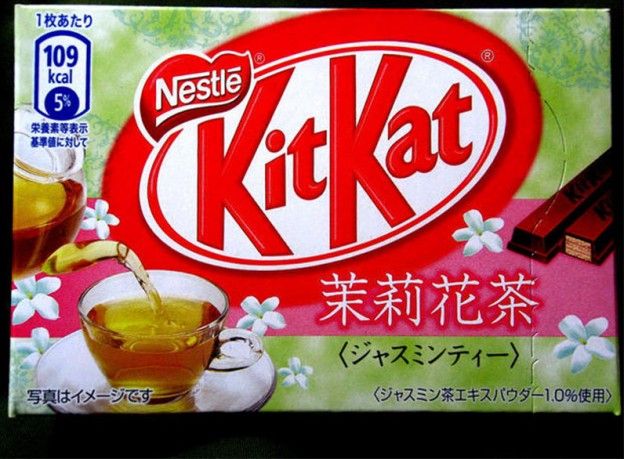 Jasmine Green Tea Kit Kat