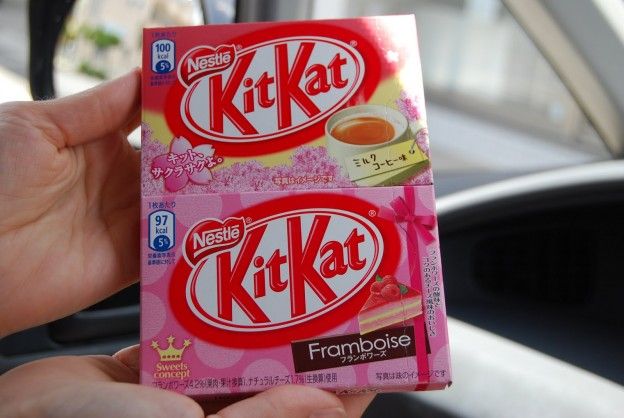 Raspberry Cake Kit Kat