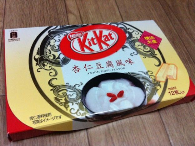 Tofu Kit Kat