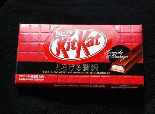 Cognac and Orange Kit Kat