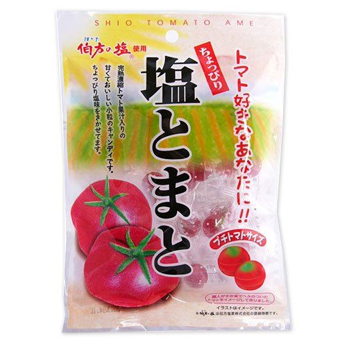 Salty Tomato Candy