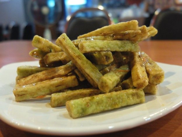 Eggplant fries