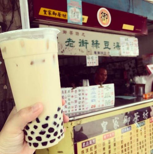 Bubble Tea (Taiwan)