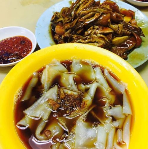 Kway Chap (Singapore)