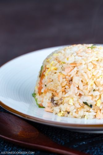 Salmon Fried Rice